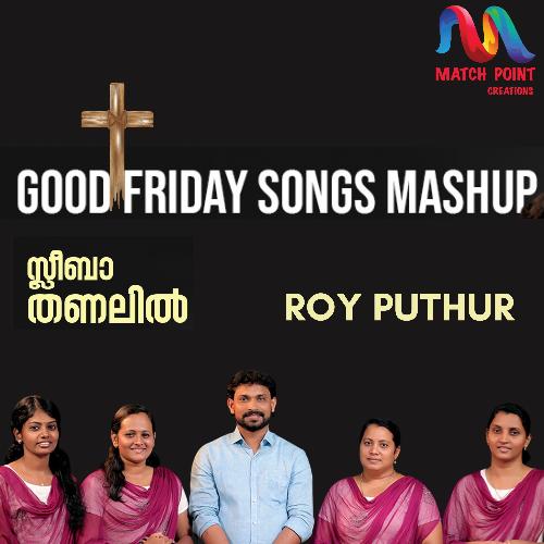 Good Friday Songs Mashup - Single