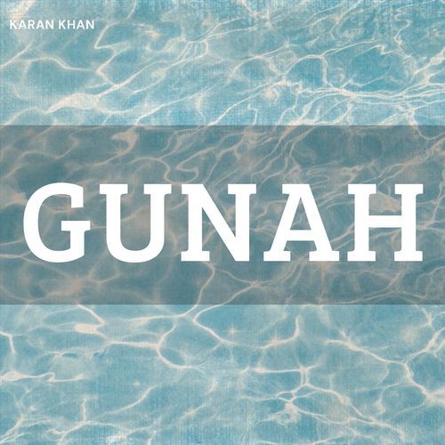 Gunah