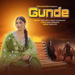 Gunde