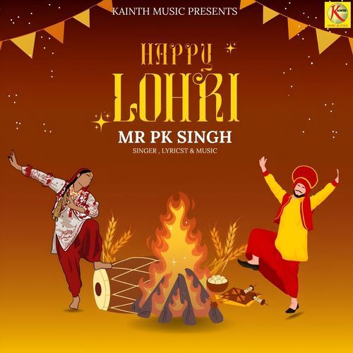 HAPPY LOHRI