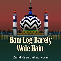 Ham Log Barely Wale Hain