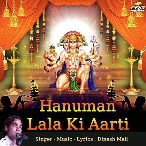 Hanuman Lala Ki Aarti