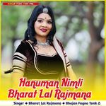 Hanuman Nimli Bharat Lal Rajmana artwork
