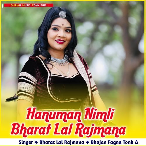 Hanuman Nimli Bharat Lal Rajmana