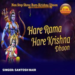 Hare Rama Hare Krishna Dhoon-JAk6UyNvdnk