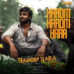 Harom Harom Hara (From &quot;Harom Hara&quot;)-EQUuYAJYbwM