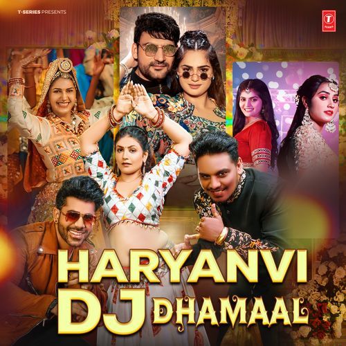 Haryanvi Dj Dhamaal