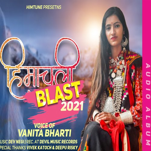 Himachali DJ Blast 2021