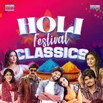 Holi Festival Classics
