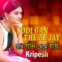 Jodi Gaan Theme Jay-AwQ7RzhfQXE