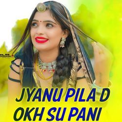 Jyanu Pila d Okh Su Pani-EQoRUDNaYVA