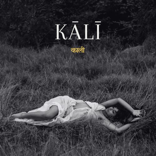 KALI