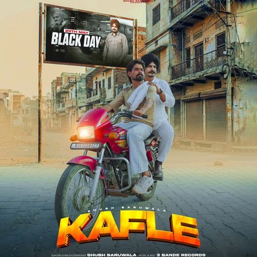 Kafle