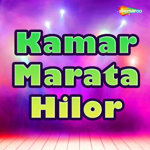 Kamar Marata Hilor