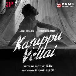 Karuppu Vellai-KAQYeUMBXl0