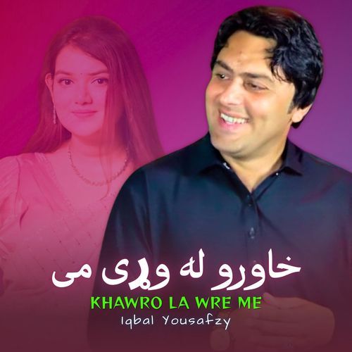 Khawro La Wre Me cover art