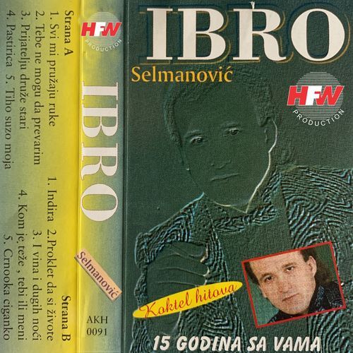 Indira cover art