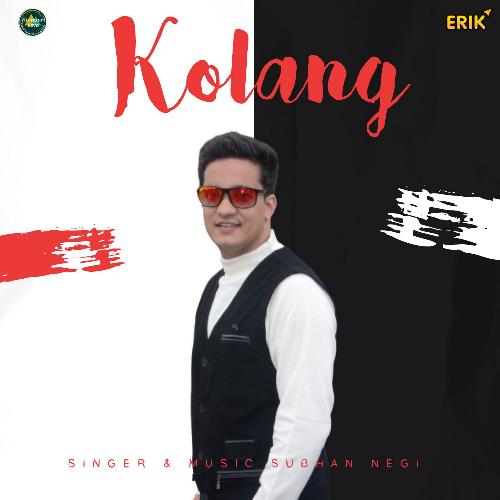 Kolang