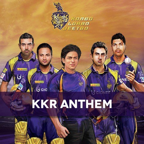 Korbo Lorbo Jeetbo - Single