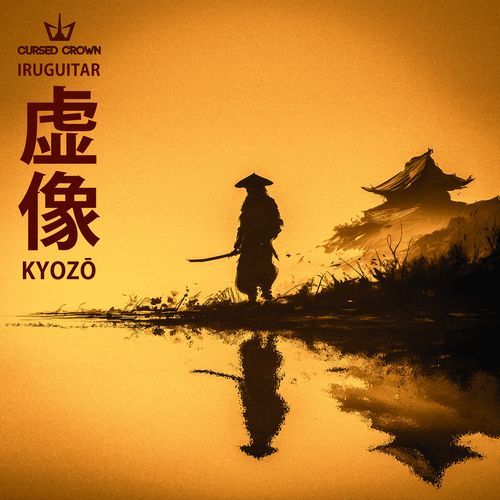 Genshi cover art