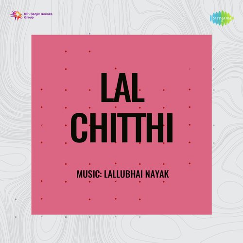 Lal Chitthi