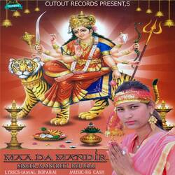 Maa Da Mandir-B15aa0x6QWM