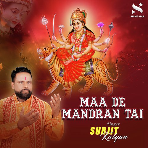 Maa De Mandran Tai