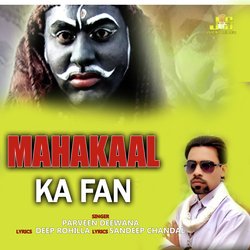 Mahakaal Ka Fan-NSYsQiZ3A2E