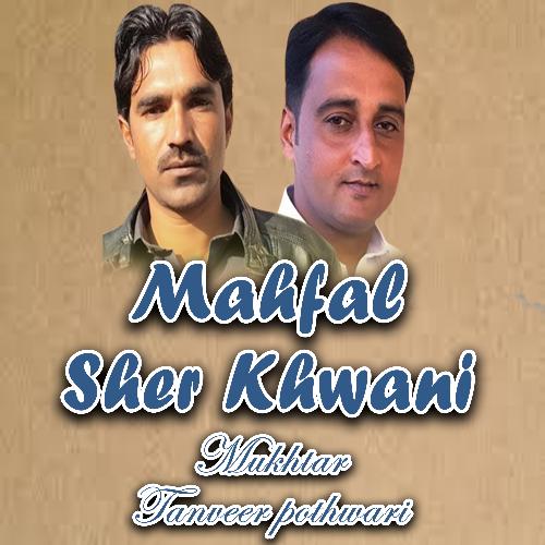 Mahfal Sher Khwani