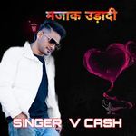 Majak Udandi Garhwali Dj Song