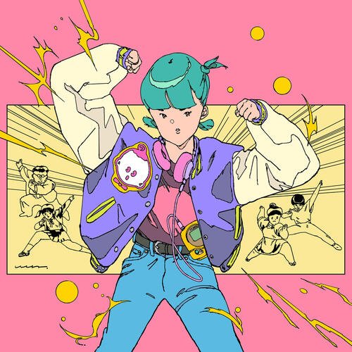 MajideMiraclepower cover art