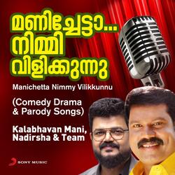 Manichetta Nimmy Vilikkunnu (Comedy Skits &amp; Parody Songs)-By4yZkZlZGQ