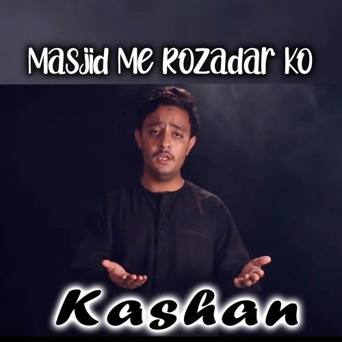 Masjid Me Rozadar Ko