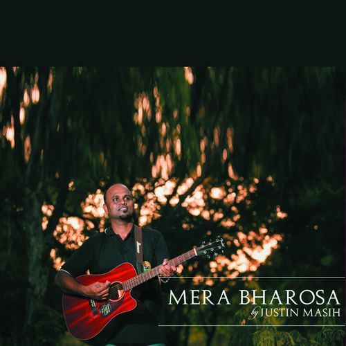 Mera Bharosa