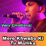 Mere Khwabo Ki Tu Malika
