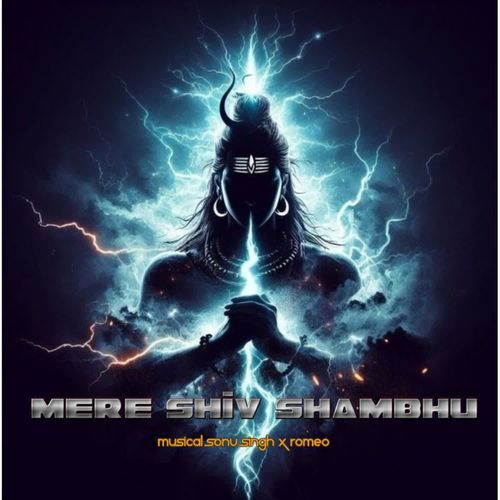 Mere Shiv Shambhu