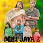 Mili Jaya 2
