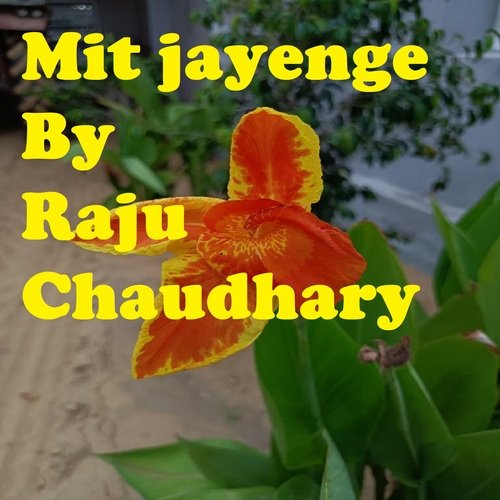 Mit jayenge