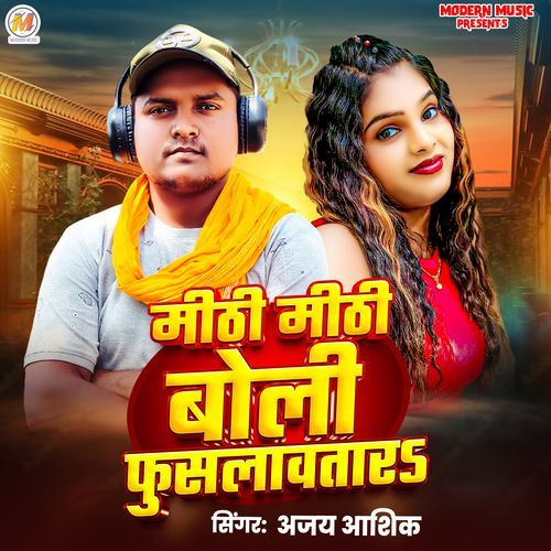 Mithi Mithi Boli Hame Fushalwa Taara