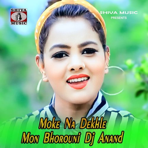 Moke Na Dekhle Mon Bhorouni Dj Anand