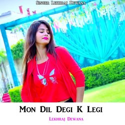 Mon Dil Degi K Legi-Ej8IYEAdZ3o