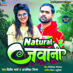 Natural Jawani-OwEBBRsddEE