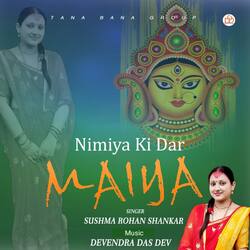 Nimiya Ki Dar Maiya-EyApVC1SBmU