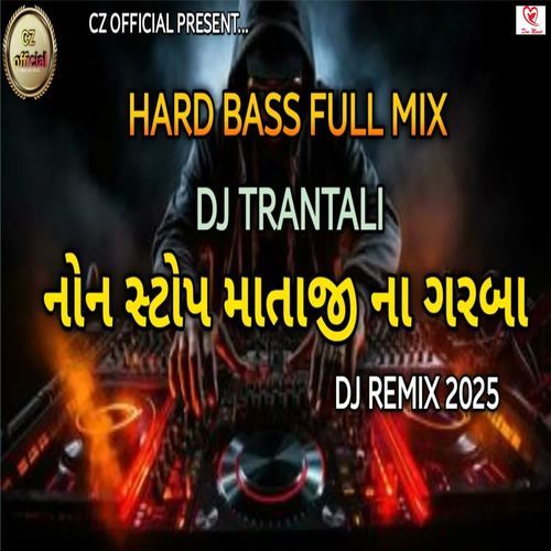 Non Stop Mataji Na Garba Part-2