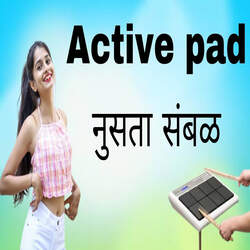 Nushta Sambal Active Pad Dj-Fw0zfDxJT0M