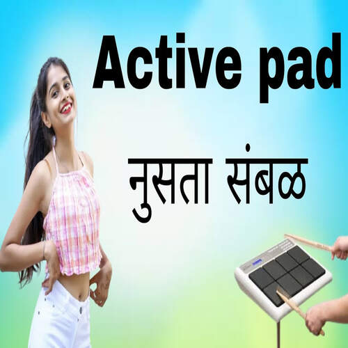 Nushta Sambal Active Pad Dj