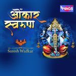 OMKAAR SWAROOPA