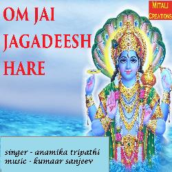 Om Jai Jagadeesh Hare-IDw5dS1jRn4