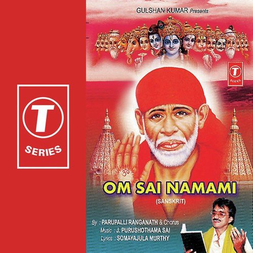 Om Sai Namami