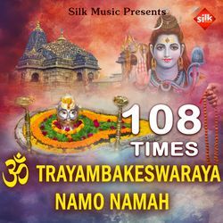 Om Trayambakeshwaraya Namo Namh-RFlYXhVzRwA